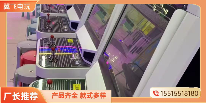 贵港市跳舞机电玩游戏机 - 厂家
