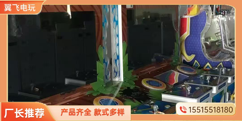 贵港市格斗街机电玩模拟机 - 厂家