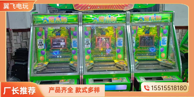贵港市推币机跳舞机 - 厂家